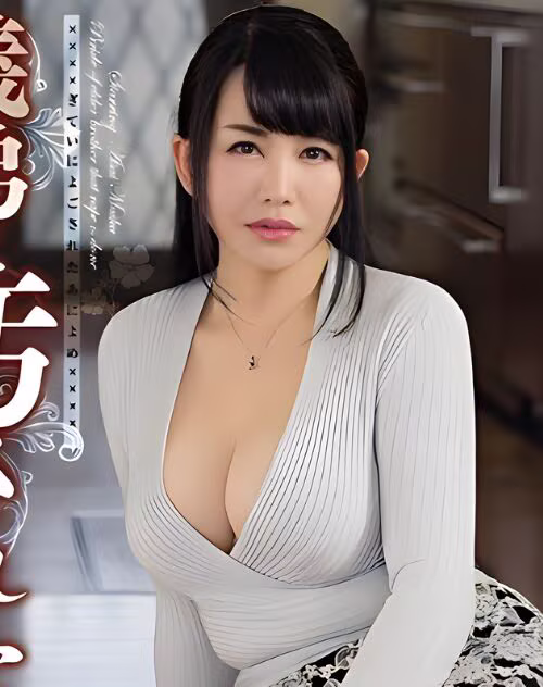 Asai Maika